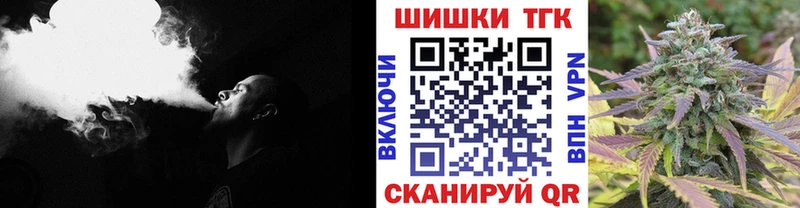 Как найти наркотики Сальск Альфа ПВП МАРИХУАНА Меф КЕТАМИН ГАШИШ