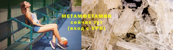 круглые Остров