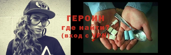 ГАЛЛЮЦИНОГЕННЫЕ ГРИБЫ Осташков