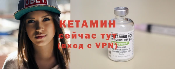 круглые Остров
