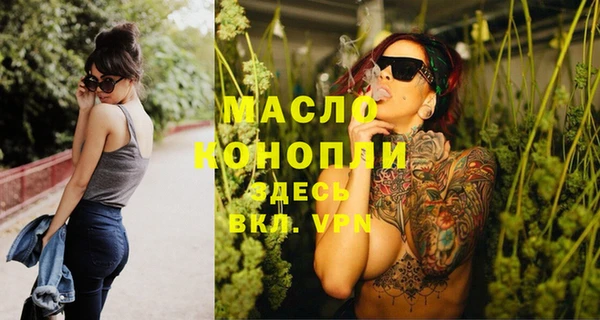 ГАЛЛЮЦИНОГЕННЫЕ ГРИБЫ Осташков