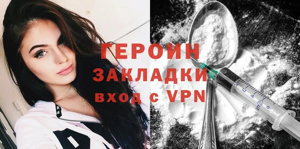 круглые Остров