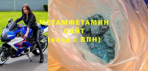 кокс Заволжье