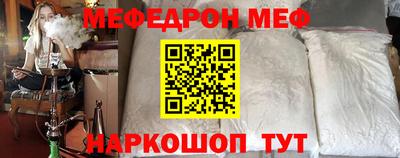 бутират Среднеуральск