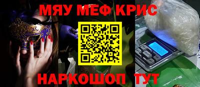 a pvp Старая Купавна