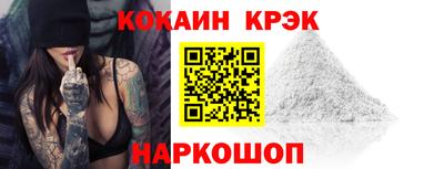 бутират Среднеуральск