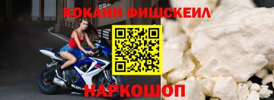 a pvp Старая Купавна