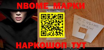 a pvp Старая Купавна