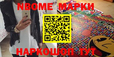 a pvp Старая Купавна