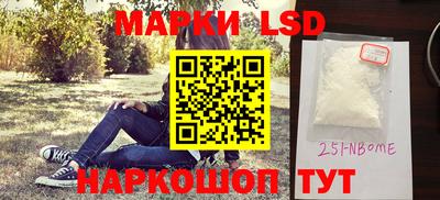 a pvp Старая Купавна