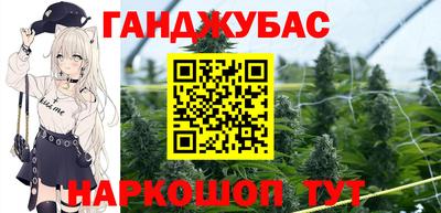a pvp Старая Купавна