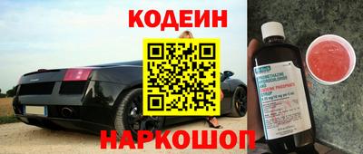 a pvp Старая Купавна