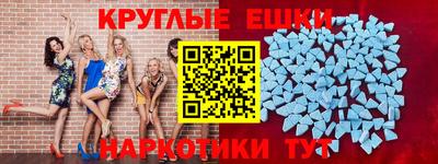 a pvp Старая Купавна