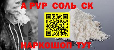 бутират Среднеуральск