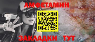 бутират Среднеуральск