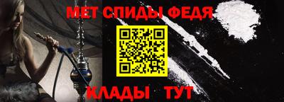 a pvp Старая Купавна