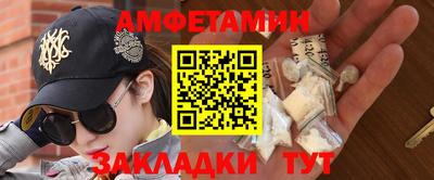 a pvp Старая Купавна