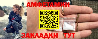бутират Среднеуральск