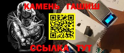 a pvp Старая Купавна