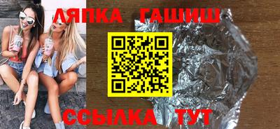 MESCALINE Ставрополь