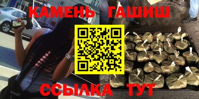 MESCALINE Ставрополь