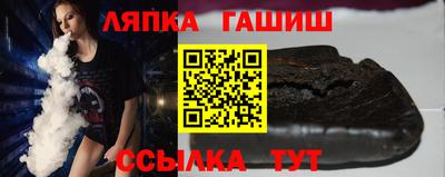 бутират Среднеуральск