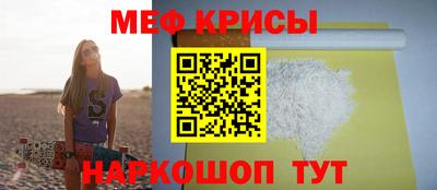 a pvp Старая Купавна