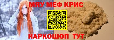 a pvp Старая Купавна