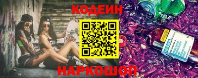 бутират Среднеуральск