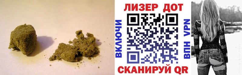 ЛСД экстази ecstasy  дарнет шоп  Сальск 