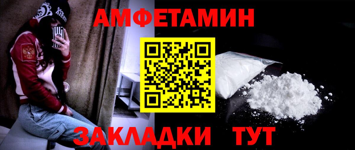 Alpha PVP СК   Кокаин  Гашиш  Сальск  ГАШИШ  МАРИХУАНА  МЕТ  МЕФ кристаллы  Вход с VPN 