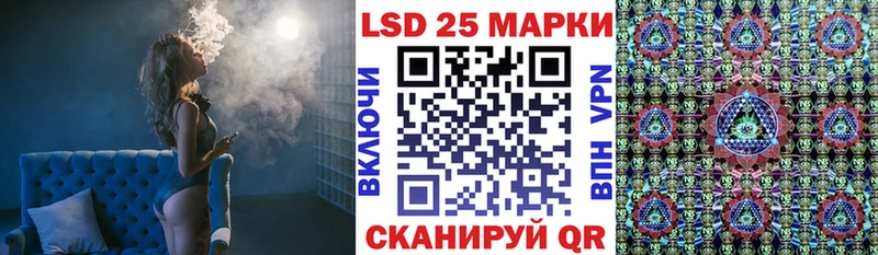 Марки NBOMe 1,8мг  Сальск 